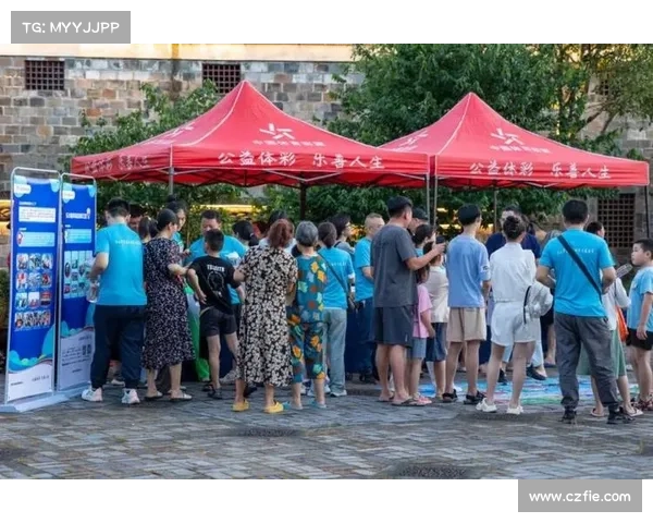 浙江体彩助力公益发展创新探索打造全民健身新动力 浙江体彩助力公益发展创新探索打造全民健身新动力
