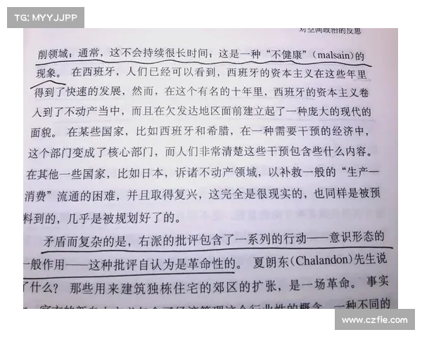 伯克斯的历史贡献与思想影响:从政治哲学到现代社会的启示 伯克斯的历史贡献与思想影响:从政治哲学到现代社会的启示