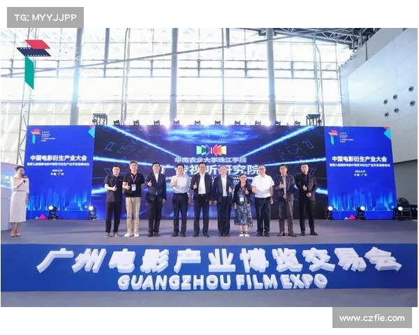 南方影视公司:引领中国影视产业创新与发展新趋势 南方影视公司:引领中国影视产业创新与发展新趋势