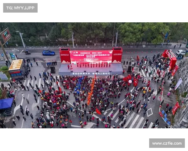 浙江体育彩票助力全民健身 打造智慧体育新生态 浙江体育彩票助力全民健身 打造智慧体育新生态